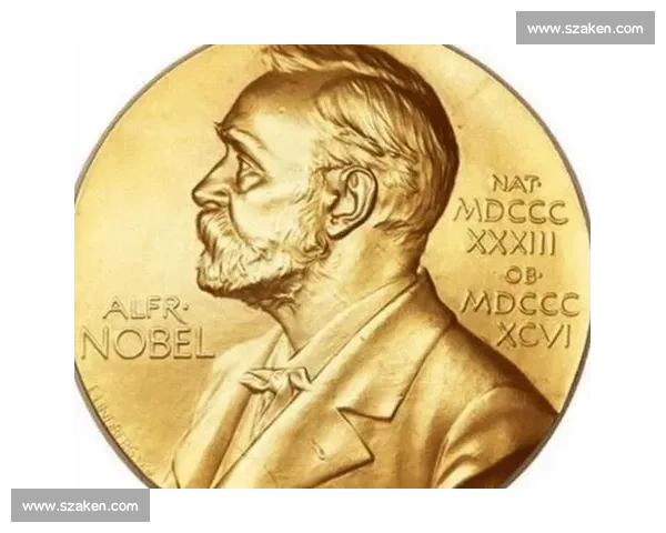 诺贝尔奖如何影响世界科技进步与人类社会发展的深远历史进程