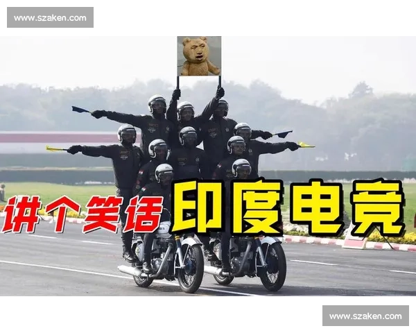 谁能想到！印度电竞代表队，竟在国际赛场上刮起“莫迪旋风”！