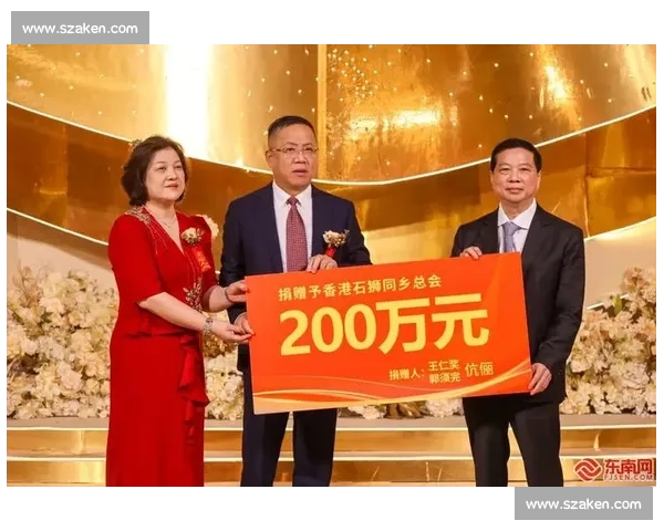 赛事门票拍卖善款捐赠，这场比赛的意义非凡！