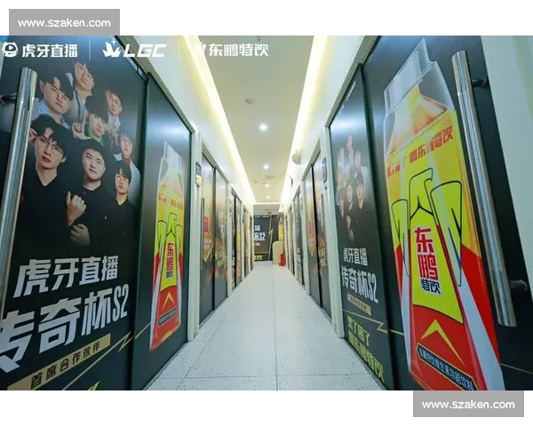 跌宕起伏！看全球电竞俱乐部排名如何书写传奇