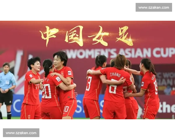 谁能挑起大梁中国女足国家队名单公布，新星闪耀