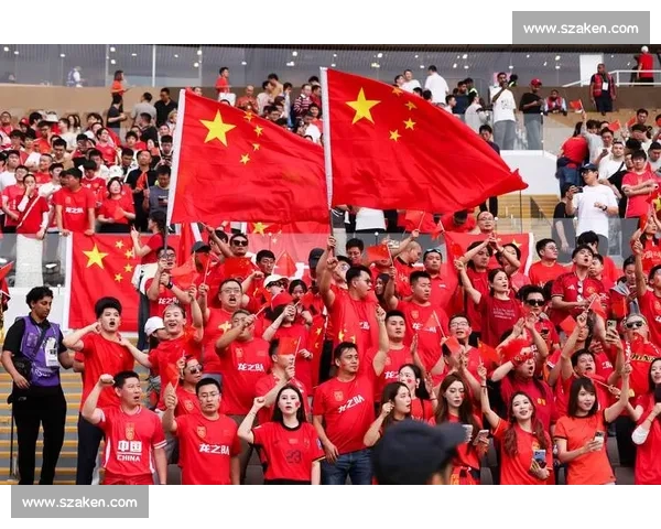 亚洲杯揭幕！球迷期待：中国队能否创造历史，一飞冲天